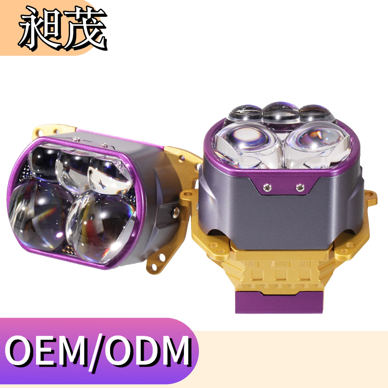 2026 Hot-Selling Car Spotlight AY05 Five-Lens Headlight with Five Focused Beams, High Quality Ultra-Bright Vehicle Light