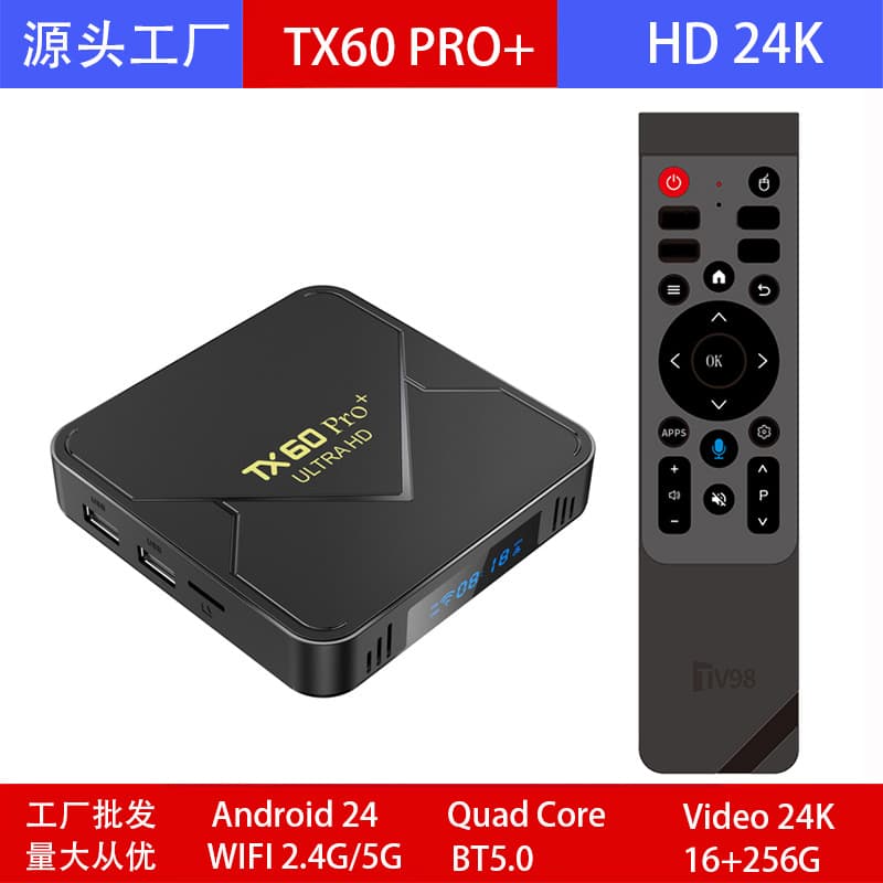 TX60 Pro atv Android 24k BT Voice 16GB 256GB Tv set top box