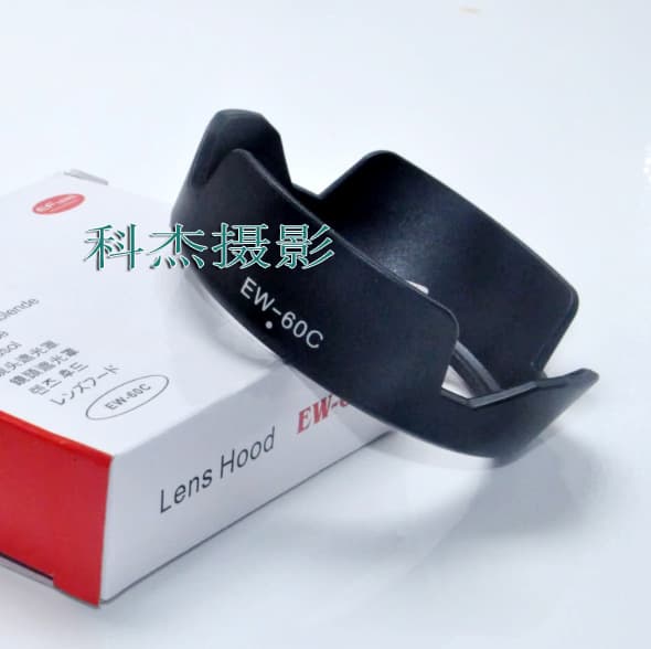 Compatible with Canon Lens Hood EW-60C for 650D 600D 550D 18-55mm Lens, Petal Bayonet Mount