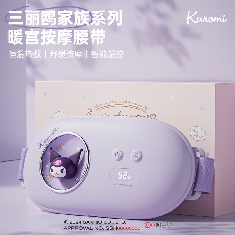 MR DEER x Sanrio Smart Uterine Warmer - Temperature-adjustable Heating Massage Belt Collaboration