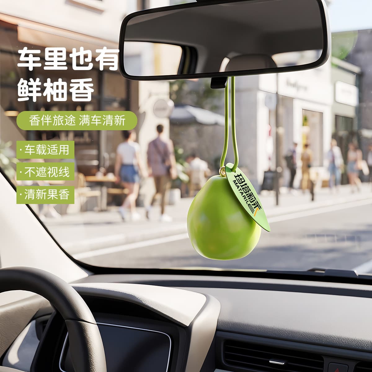 Original car aromatherapy pendant car interior fruit grapefruit diffuser pendant car odor removal fragrance car ornaments