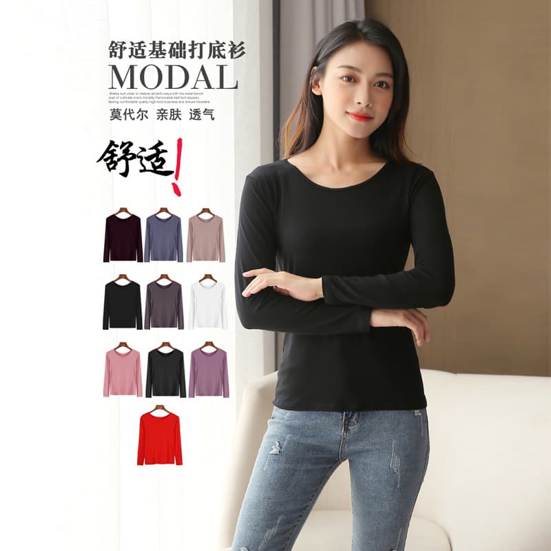 2024 Spring/Autumn Modal Base Layer Women's Plus Size Long Sleeve T-Shirt Women's Inner Layer Autumn Undershirt Round Neck Versatile Thin Top