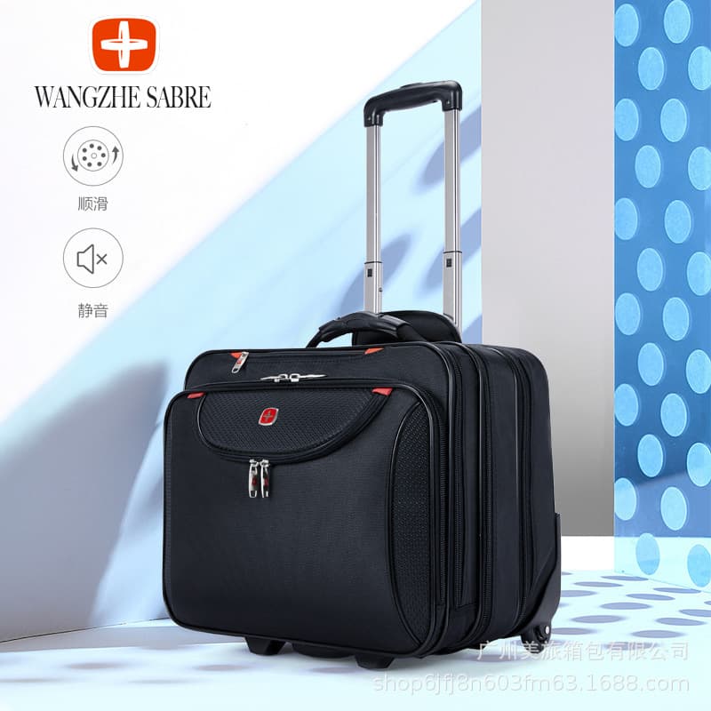 American Tourister Classic 18-inch Multi-purpose Carry-on Luggage