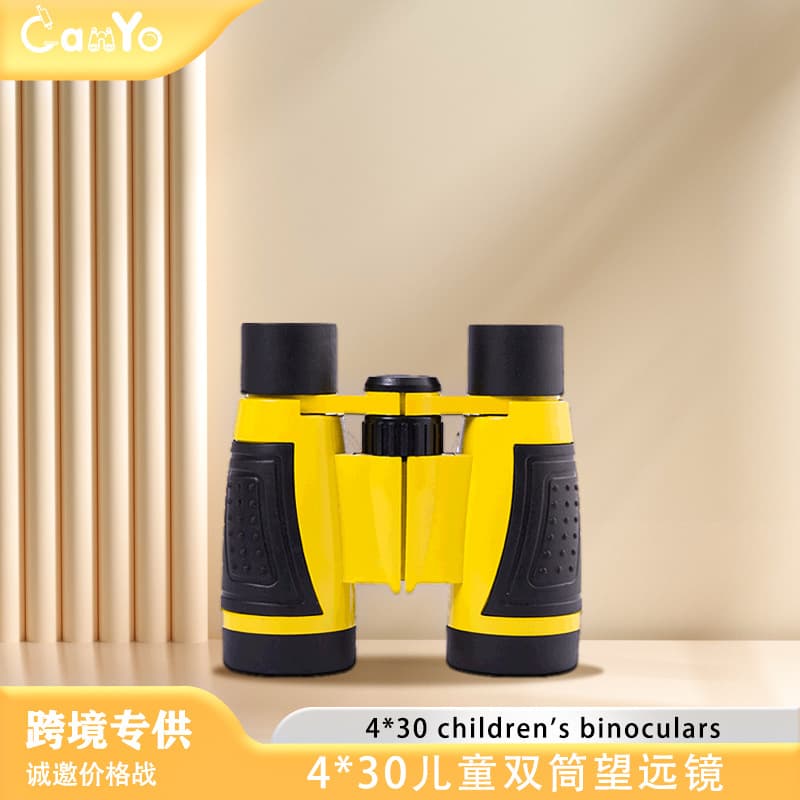 Children's Binoculars HD Eye Protection Color 4X30 Rubber Non-Slip Handle Telescope Toy Cross-Border Supply