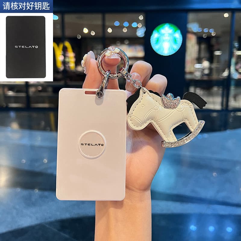 Suitable for Huawei Xiangjie S9 Card Key Case 24/2024 Card Case Ultra Special NFC Buckle Protective Case