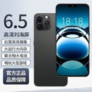 Android Smartphone Large Screen Student Phone Domestic Phone Special Offer Used Phone