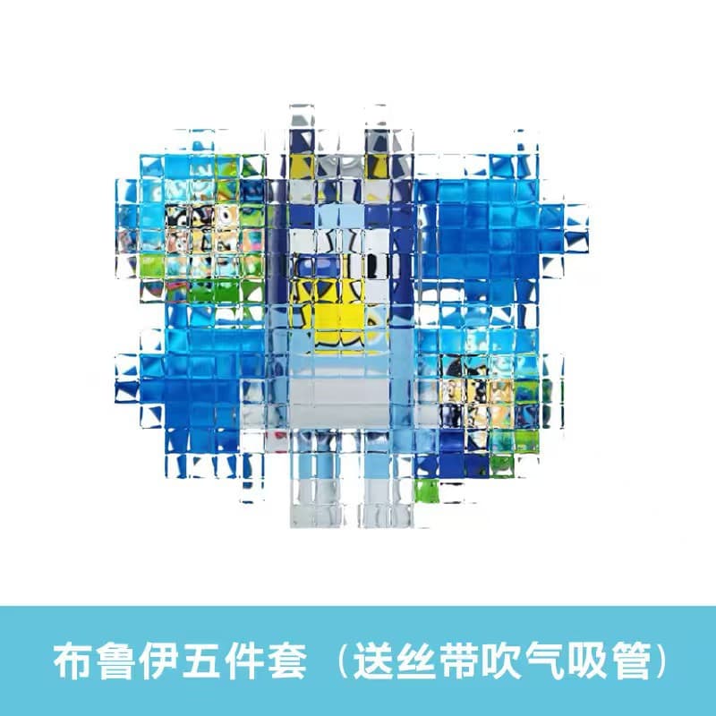 Cross-border cartoon blue bingo shape floating aluminum film balloon birthday suit party decoration background internet celebrity photo