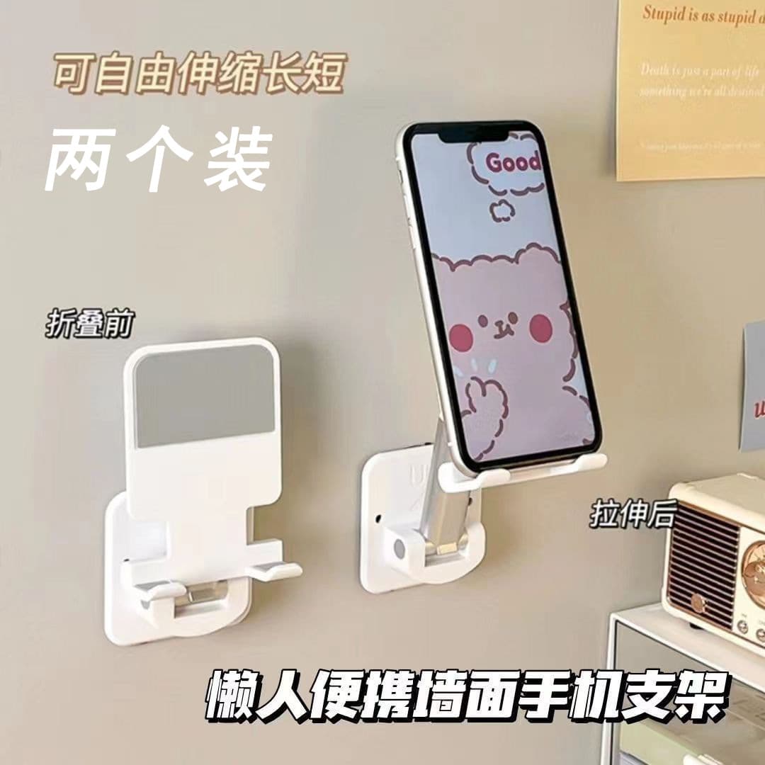 [Two Foldable] Phone Holder Wall Mount Lazy Storage Shelf for Toilet Tablet Stand Bathroom Binge-Watching