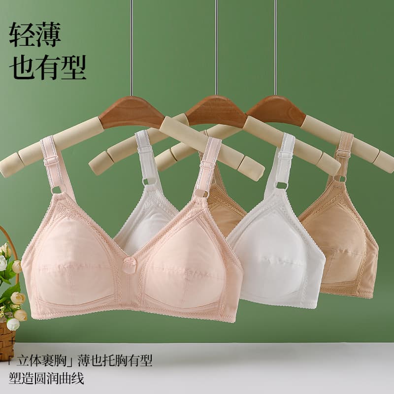 Wireless Thin Women's Bra No Sponge Large Size Mom Underwear Comfortable Breathable Cotton Traditional Style Fixed Strap Back Three Rows Buckle
