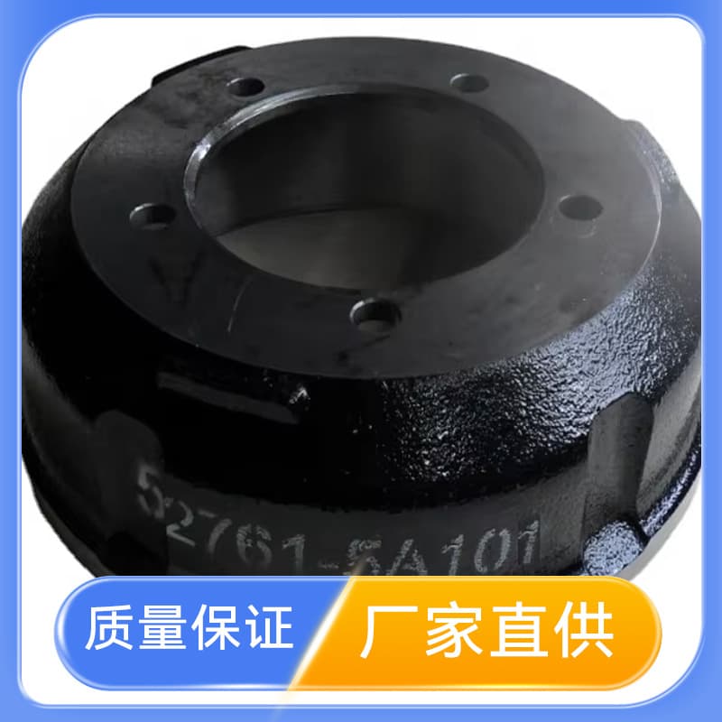 52761-5A101 Factory Direct Supply Korean Light Truck Brake Drum 527615A101