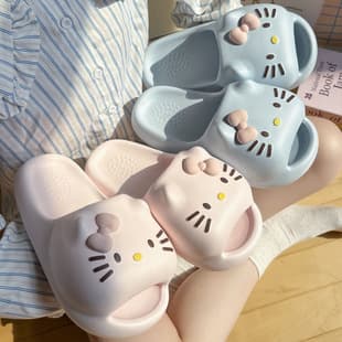 Thick Sole KT Slippers for Women Summer New Outdoor Cute Cat Indoor Bathroom Cloud-Like Anti-Slip Slippers