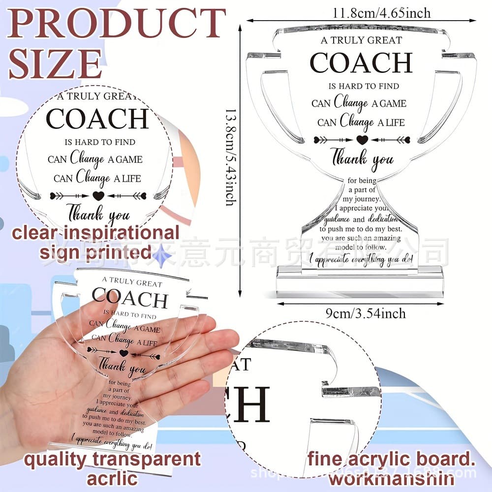 To an Excellent Coach Acrylic Trophy Shaped Ornament, Thank You Coach Gift, Sports Mentor Commemorative Watch