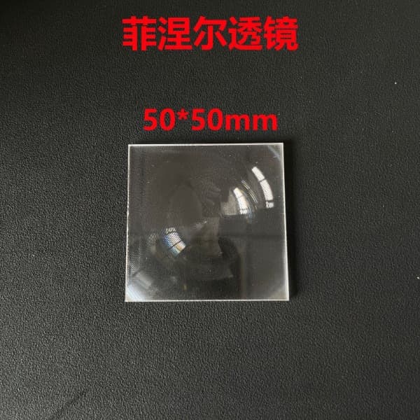 Manufacturer's 50mm square Fresnel lens, 50-50mm waist-level viewfinder DIY lens, same as the cult modification version.