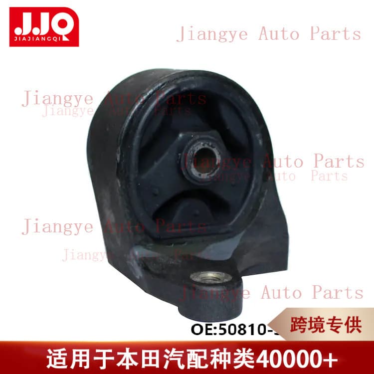 50810-S5A-992 Engine Mount for Honda Civic 2001 2002 2003 2004 2005