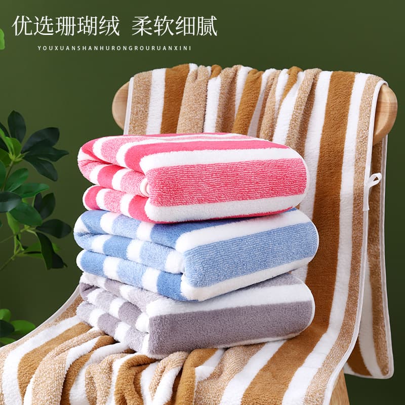 New Cross-Border Face Towel Absorbent Soft Thick Absorbent Edged Wide Stripe Towel Bath Towel Set