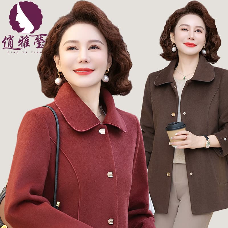 2024 New Fashionable Double-Sided Wool Coat for Mothers, Elegant Windbreaker for Middle-Aged and Elderly Women, Stylish Plus Size Top