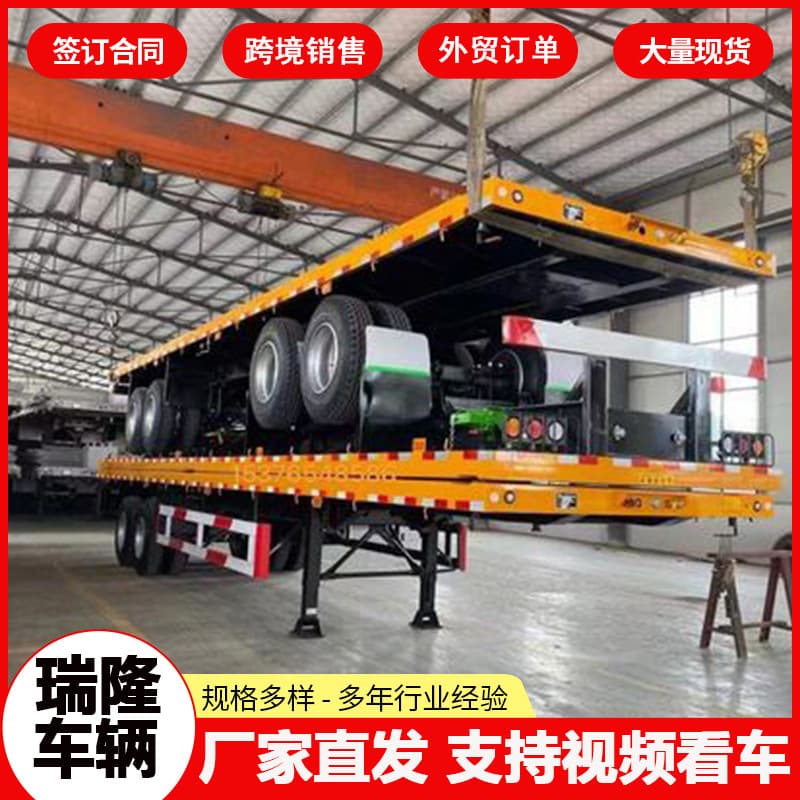 Heavy Semi-Trailer Transport Vehicle Heavy Engineering Machinery Transport Low-Profile Semi-Trailer Trailer Dump Truck Engineering Vehicle