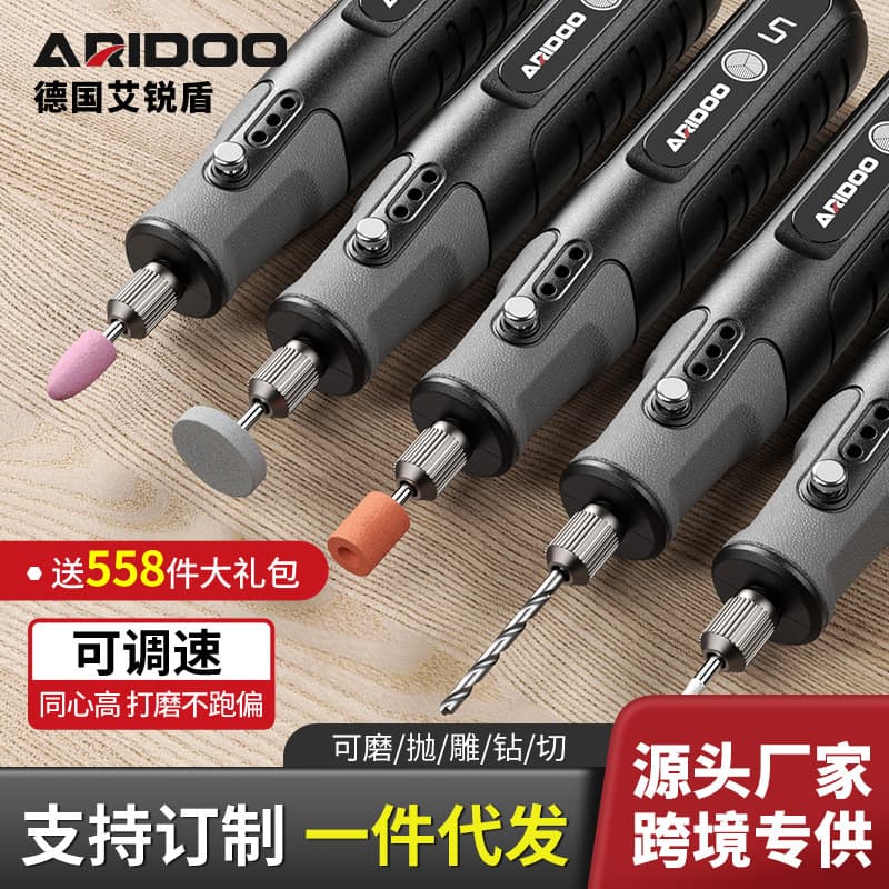 Rotary Tool Small Handheld Grinder Electric Polishing Cutting Carving Tool Mini Electric Drill Lithium Battery Touch Screen Speed Control