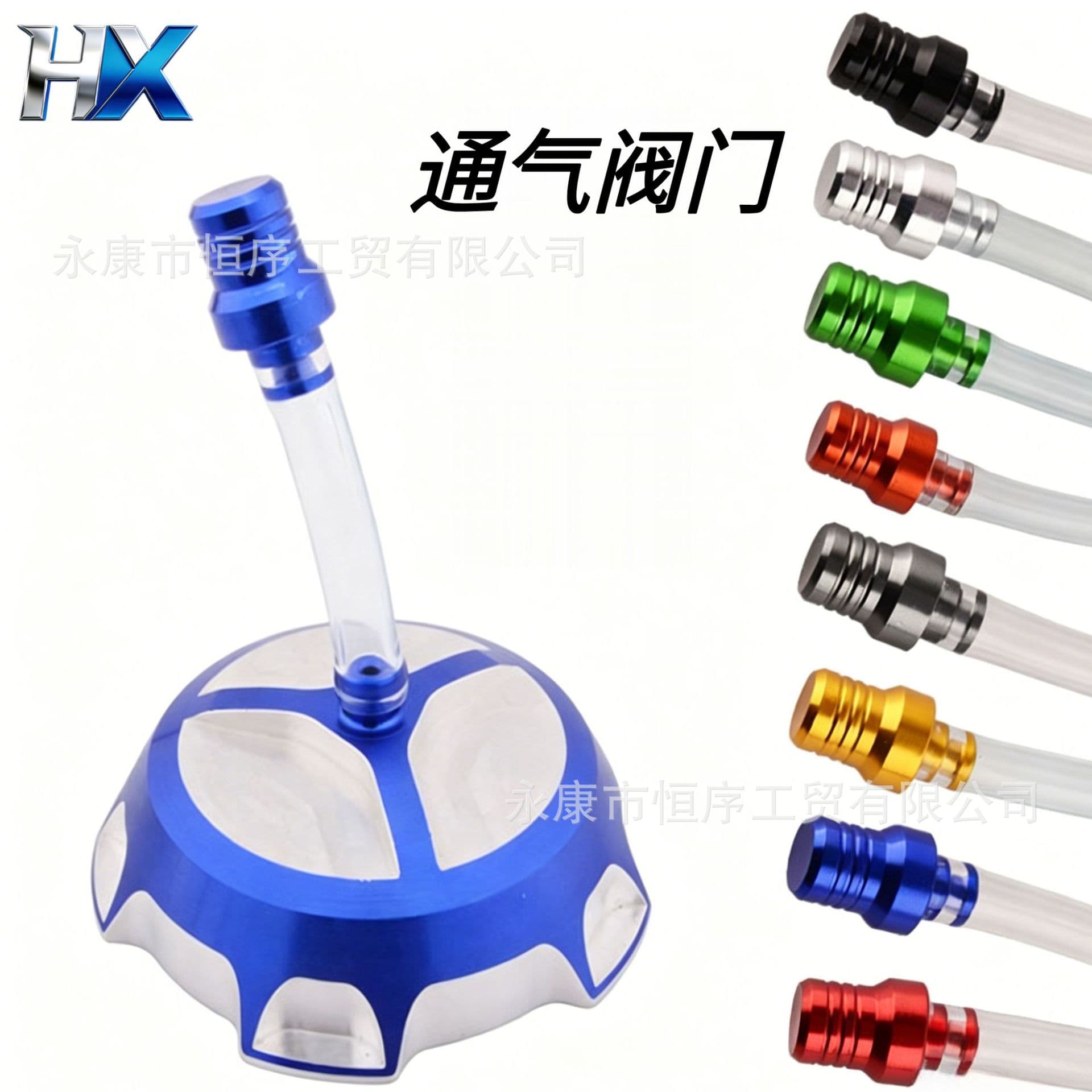 ATV Off-Road Motorcycle Fuel Tank Vent Cap Pressure Relief Valve Two-Way Fuel Tank Cap Aluminum Alloy Breather Valve