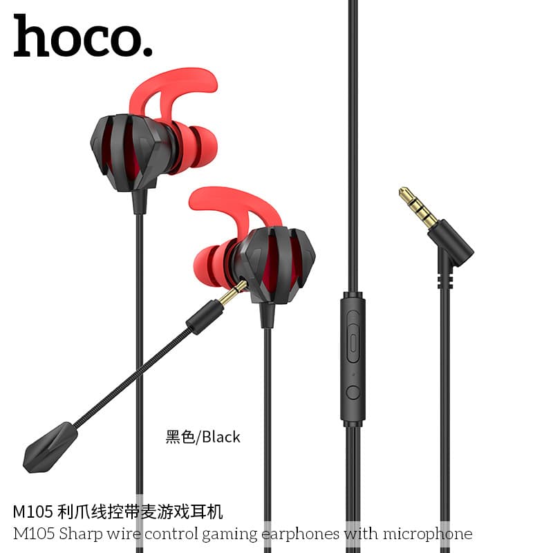 HOCO M105 Claw Wired Gaming Headset with Mic, Independent Microphone for Clear Sound Without Noise