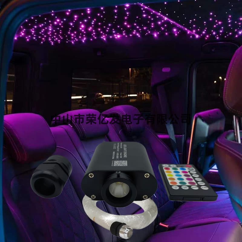 Cross-Border Direct Sales Fiber Optic Starry Sky Light Set Bluetooth App Music Sound-Controlled Starry Sky Car Modification Fiber Optic Light Source