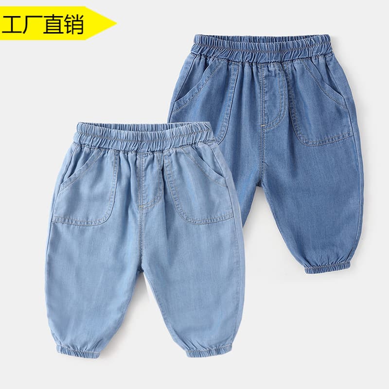 Baby Summer Lyocell Denim Pants Mosquito Repellent Thin Long Trousers Children's Summer Outfit Boys Girls Korean Style Knitted Jeans