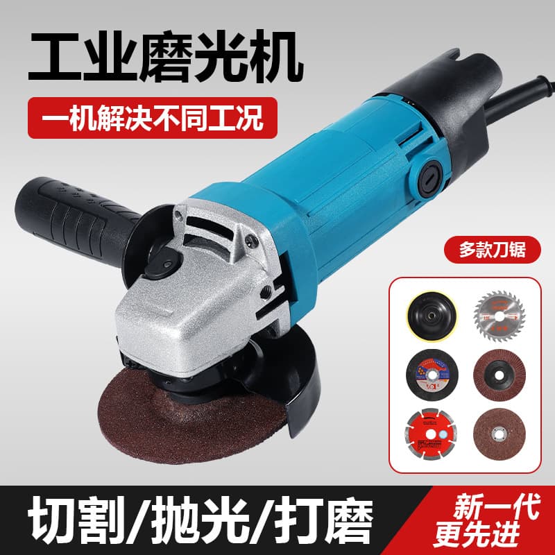 New Angle Grinder Handheld Plug-in High-Power Grinder, Cutter, Rust Remover, Polisher, Electric Tool