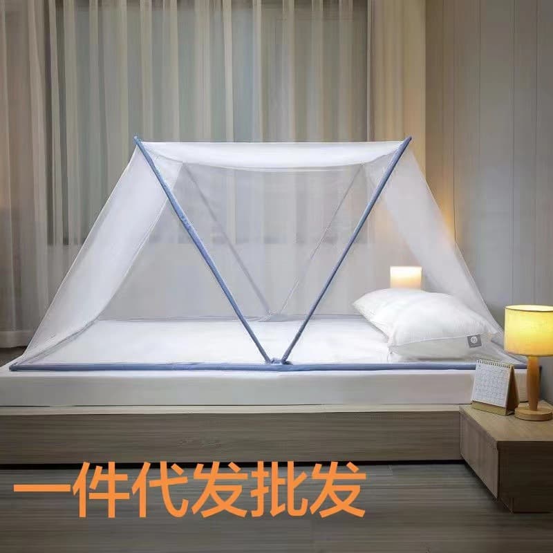 Cross-border manufacturer direct, no-installation popular folding mosquito net for bunk beds in student dormitories, children's double mosquito nets wholesale