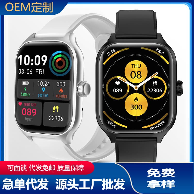 Cross-border Huami GTS4 Smart Watch Y13 Smart Watch H13 Bluetooth Call Health Monitoring Heart Rate Sports