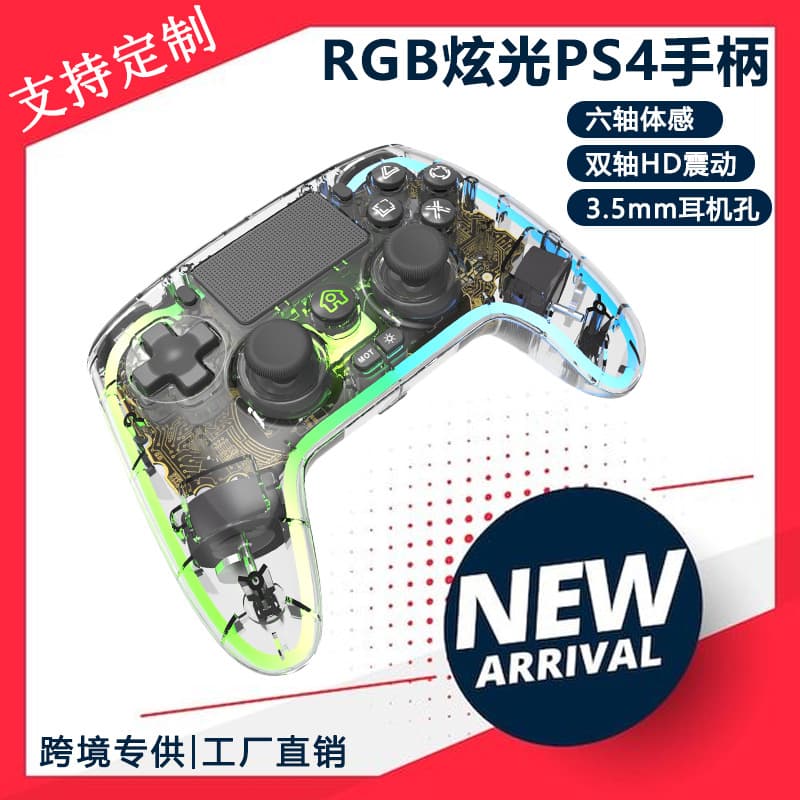 Compatible with PlayStation 4 Game Controller PS4 Transparent Glow Bluetooth Controller P4 RGB Glow PC Controller