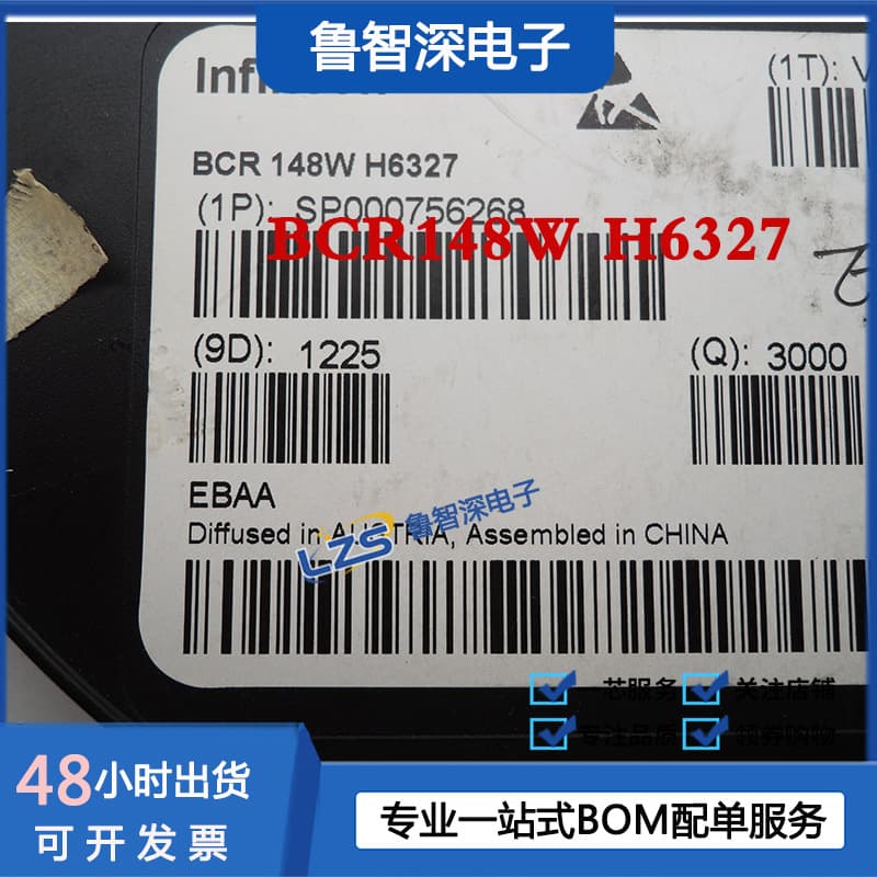 BCR185WH6327, silkscreened with WN, original and authentic digital transistor, BOM (Bill of Materials) matching list.
