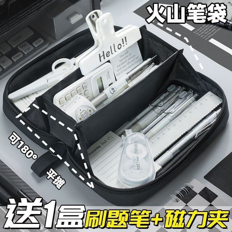 Large Capacity Volcano Pencil Case for Boys and Girls, Middle and High School Students