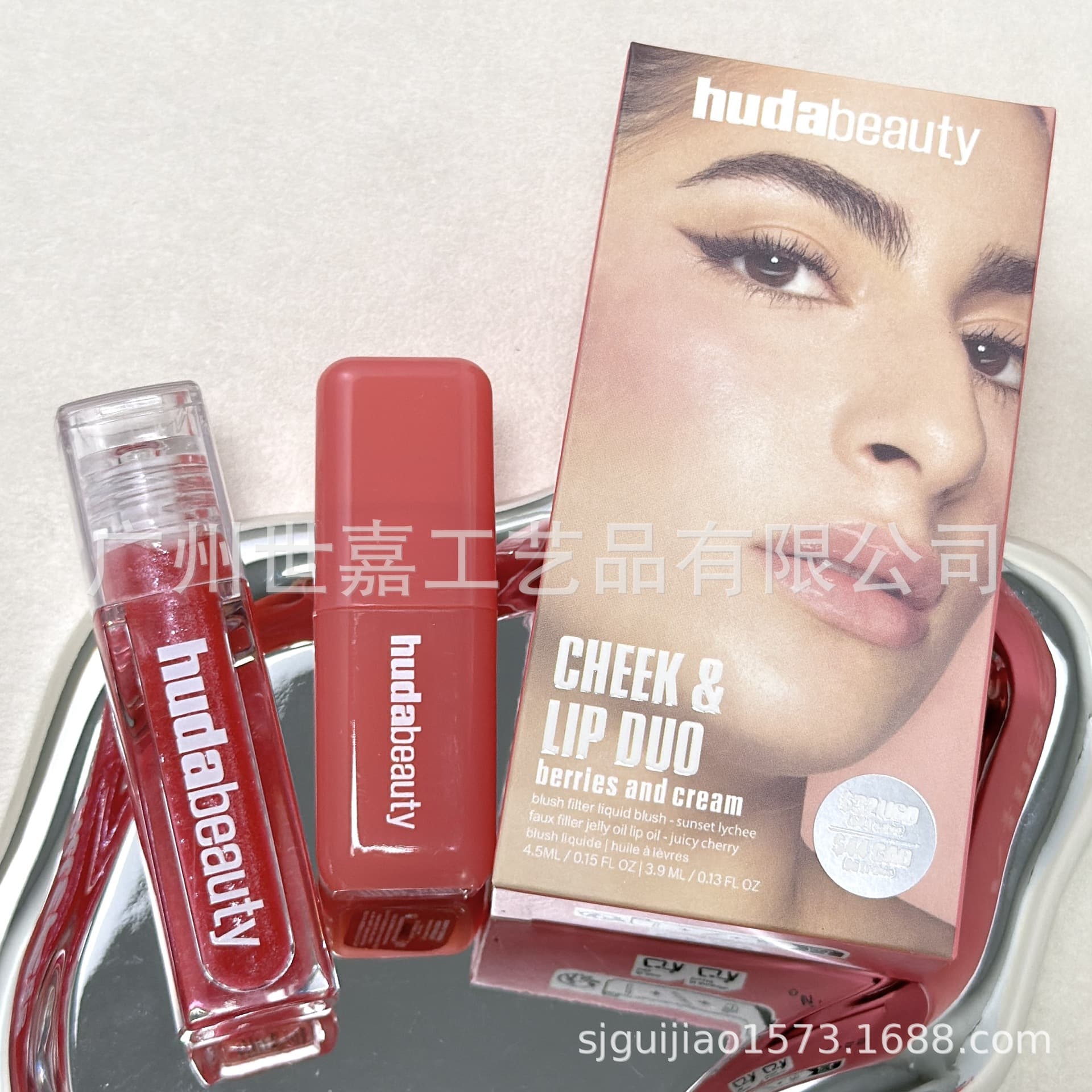 Cross-border Huda Beauty Lip & Cheek Duo Set Liquid Blush Lip Gloss Set Nourishing Lip Oil