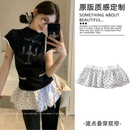Korean Polka Dot Mesh Petti Skirt Women's Layering Decorative Denim Slimming Hip Cover Short Skirt