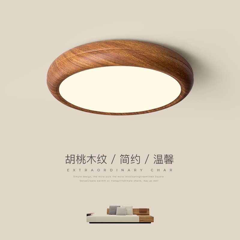 Bedroom Light Walnut Color Room Ceiling Light Minimalist Modern New Chinese Style Study Light LED Round Iron Art Lighting Fixture