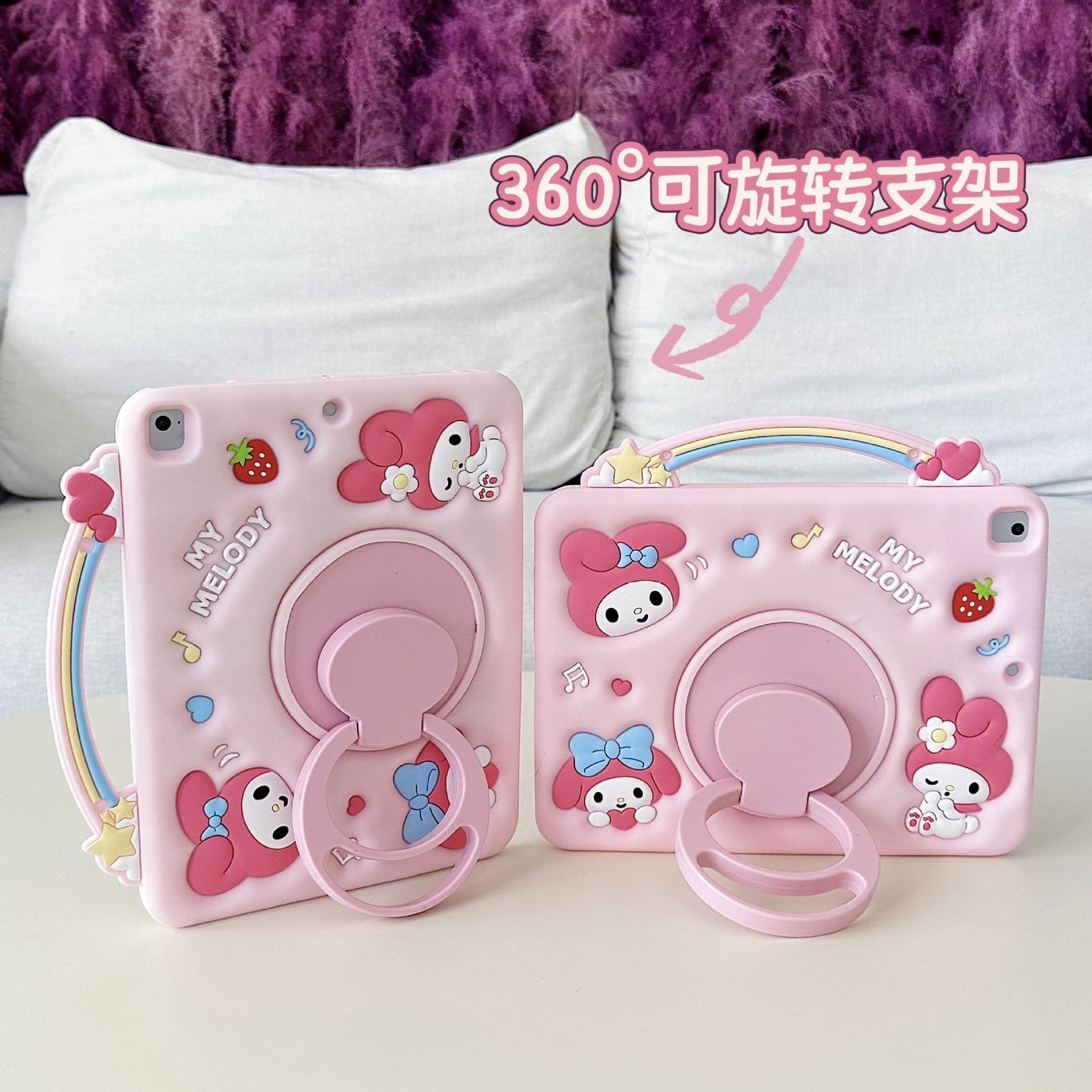 Handheld Melody Silicone Case for iPad Air 2025, iPad Pro 11 Tablet Protective Cover