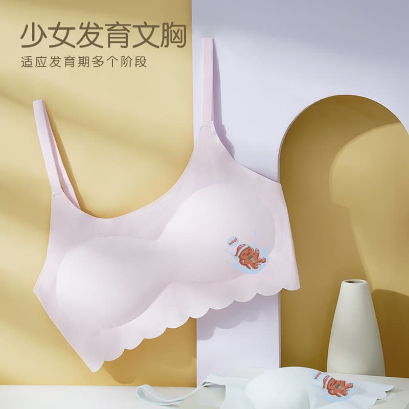Custom Pure Cotton Girls Vest Top Anti-Show Through Bra for Middle School Students Development Period Anti-Exposure Underwear with Pads