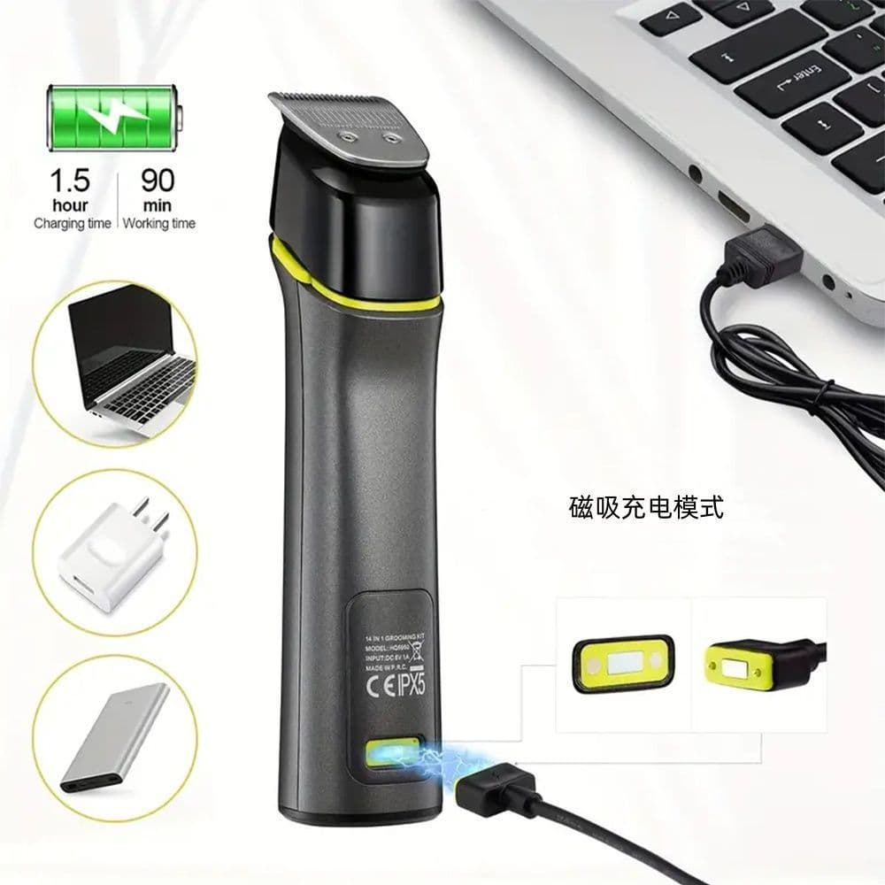 Cross-border Men's Body Hair Trimmer Nose Hair Trimmer Five-in-One Set Private Trimmer Rechargeable Full Body Washable Shaver