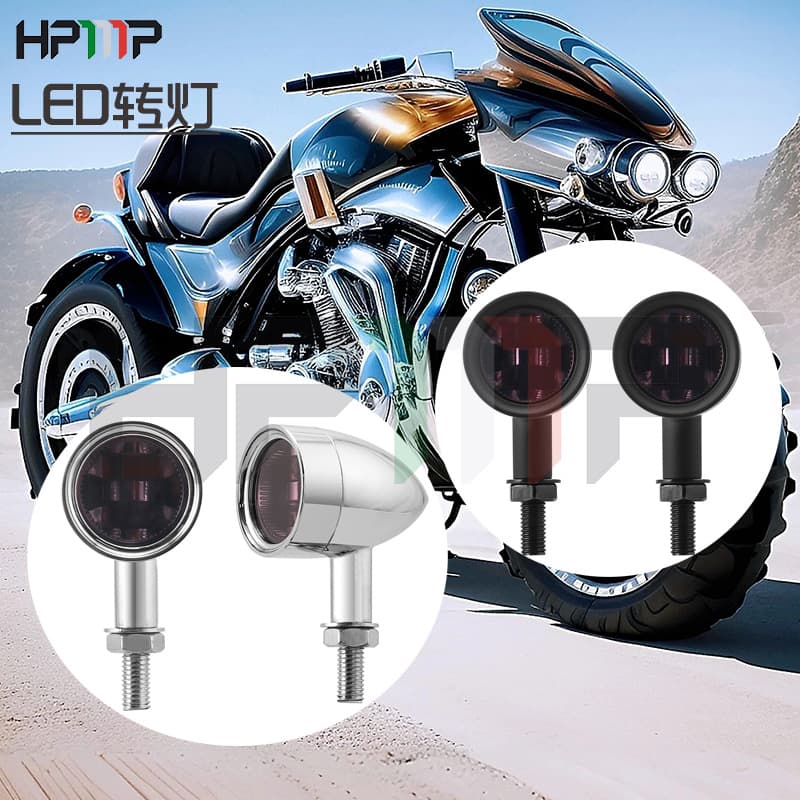Motorcycle LED Turn Signal Lights Retro Harley Modified Turn Signal Indicator LED Signal Lights for Export