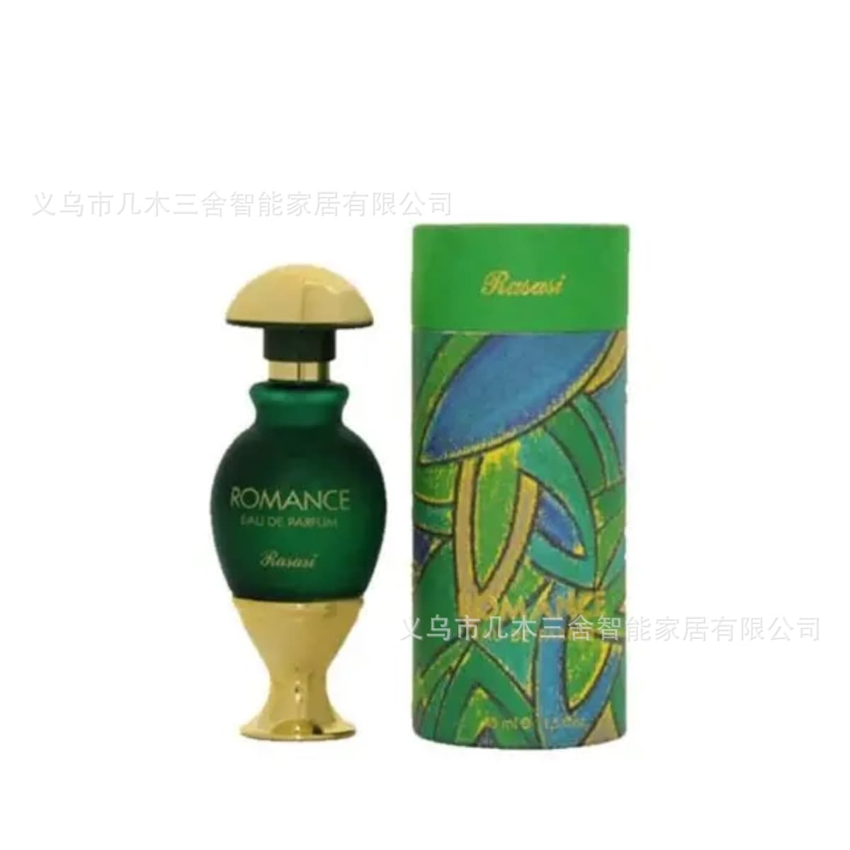 Cross-border foreign trade perfume gift box series Middle East high quality 100ml Arabic perfume manufacturer hot products wholesale