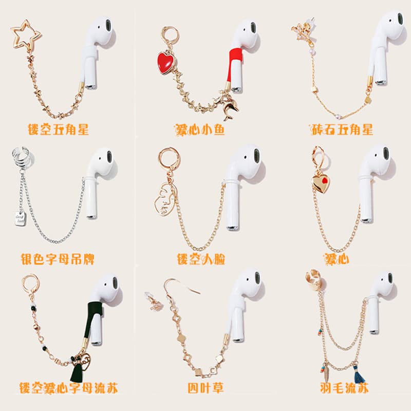 Creative Alloy Earrings Bluetooth Earbuds Anti-Loss Strap for AirPods Apple Wireless Earbuds Anti-Loss Cord Earrings