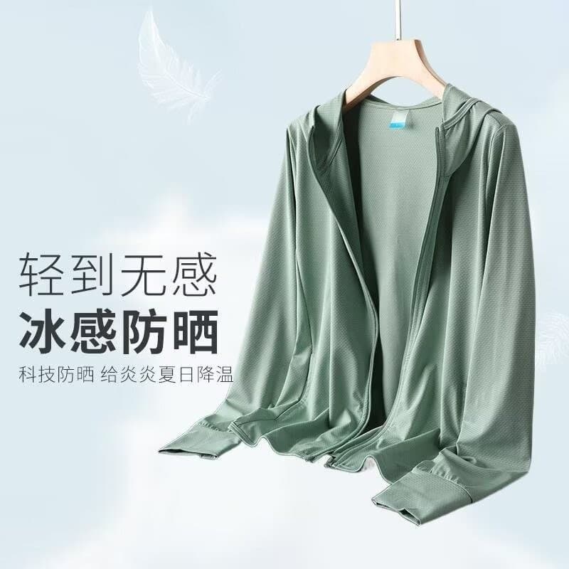 Summer Ice-Feel Quick-Dry UV Protection Sunscreen Jacket for Women, Couple Outdoor Sun Protection Jacket for Men, High-End Sunscreen Jacket