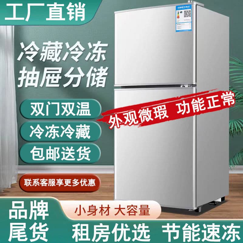 Alibaba-1688 product cannot be viewed or has been removed
