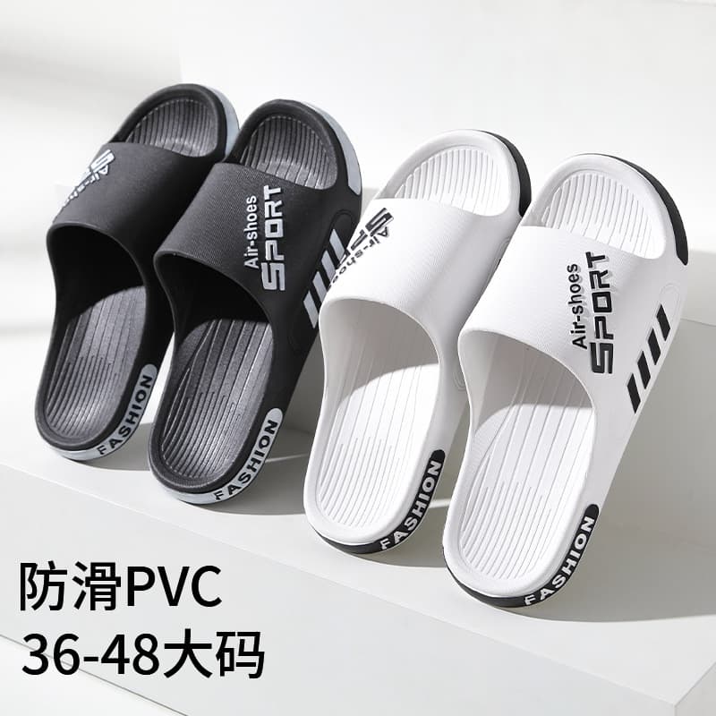 2025 New Slippers for Men Summer Outerwear Trendy Anti-Slip Simple Shit-feeling Sandals for Men Outdoor Beach Sandals