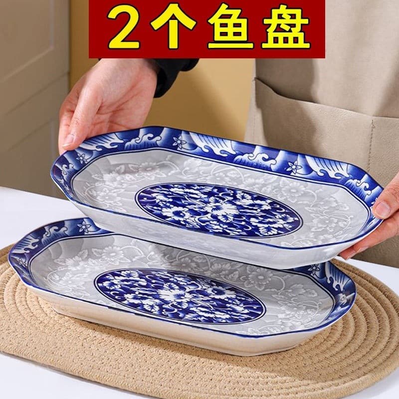 Under-glaze Color Fish Plate, Home Blue and White Porcelain Steamed Fish Platter, Long Plate, High-Aesthetic Large Ceramic Fish Dish for Braised Fish