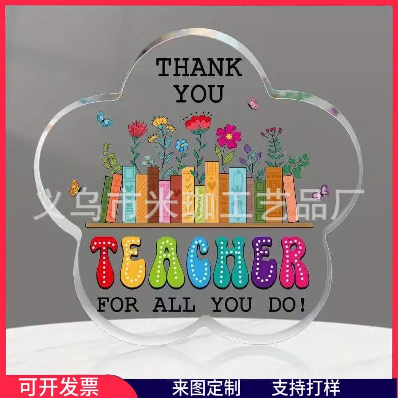 Custom new product Amazon new product Teacher's Day graduation season crafts desktop office decorations