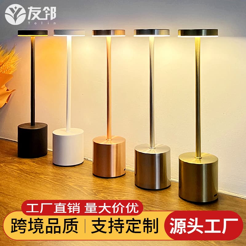 Cross-Border Bestseller Touch Gold I-Shaped Table Lamp, USB Charging Coffee Shop/Restaurant Desktop Bar Atmosphere Light