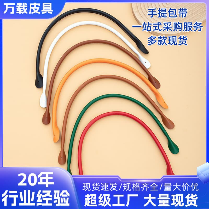 PVC leather heart-wrapped portable round bar handmade rivet portable single bag with luggage gift box handle leather handle
