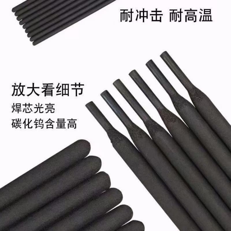 Factory wholesale D227 wear-resistant hardfacing welding rod EDPCrMoV-A2-15 for roadheader cutter hardfacing repair