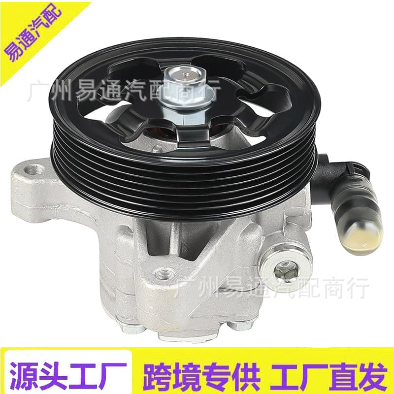 56110Raaa01 Is Suitable for 2003-2007 Honda Accord 2.4L Power Steering Pump with Pulley